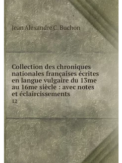 Collection des chroniques nationales