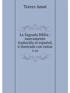 La Sagrada Biblia nuevamente traduc