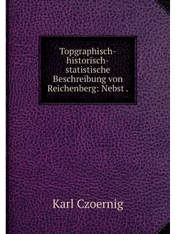 Topgraphisch-historisch-statistische