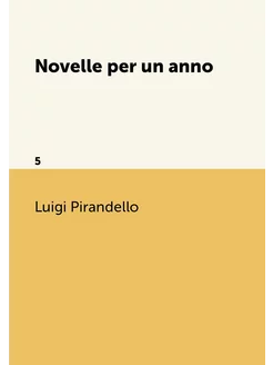 Novelle per un anno. 5