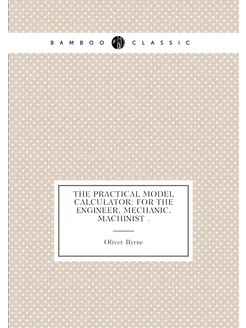 The Practical Model Calculator For t