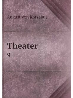 Theater. 9