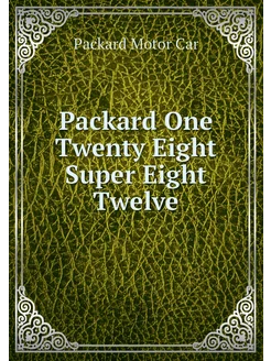 Packard One Twenty Eight Super Eight