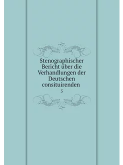 Stenographischer Bericht über die Ver