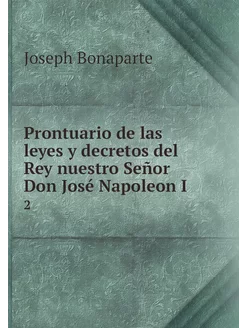 Prontuario de las leyes y decretos de