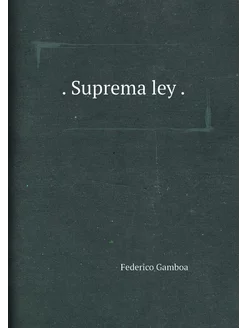 Suprema ley