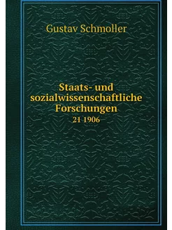 Staats- und sozialwissenschaftliche F