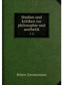 Studien und kritiken zur philosophie