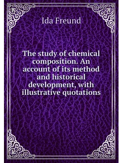 The study of chemical composition. An