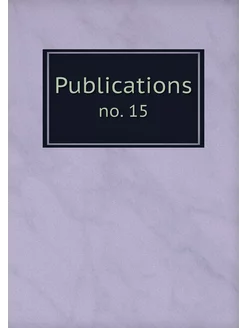 Publications. no. 15