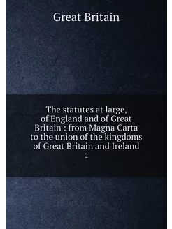 The statutes at large, of England and