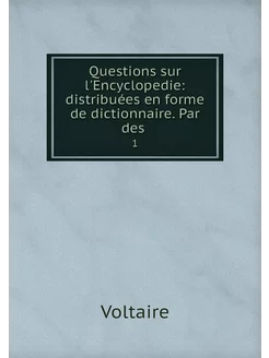 Questions sur l'Encyclopedie distrib