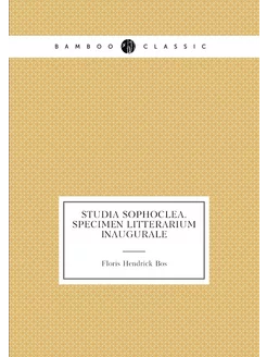 Studia Sophoclea. Specimen litterarium inaugurale