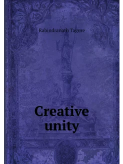 Creative unity