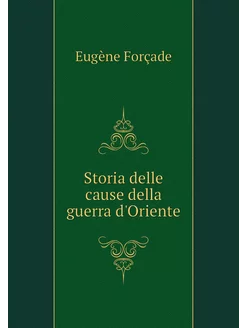 Storia delle cause della guerra d'Ori