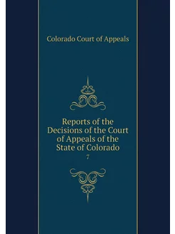 Reports of the Decisions of the Court