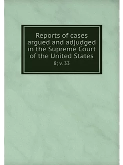 Reports of cases argued and adjudged