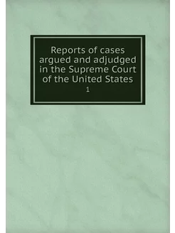 Reports of cases argued and adjudged