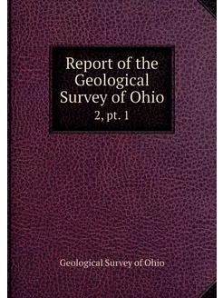 Report of the Geological Survey of Oh