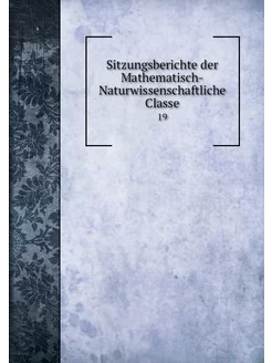 Sitzungsberichte der Mathematisch-Nat