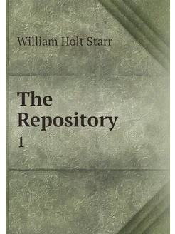 The Repository. 1