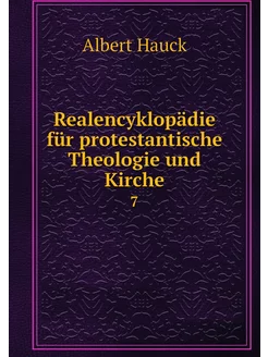 Realencyklopädie für protestantische