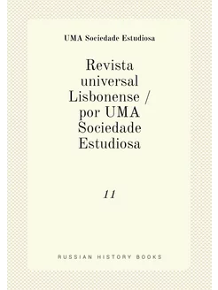 Revista universal Lisbonense por UM