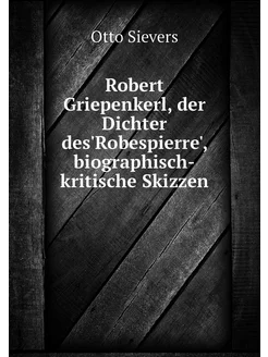 Robert Griepenkerl, der Dichter des'R