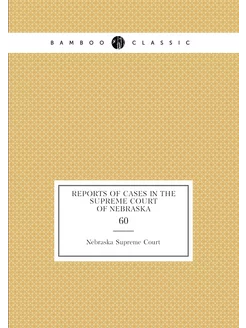 Reports of Cases in the Supreme Court