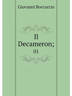 Il Decameron . 01