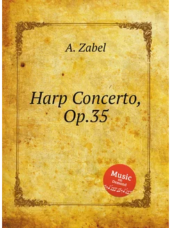 Harp Concerto, Op.35