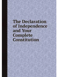 The Declaration of Independence and Y