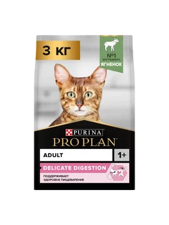 Сухой корм ProPlan для кошек с чувст. пищ, ягненок 3кг