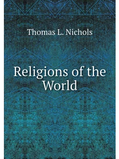 Religions of the World