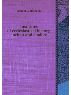 Institutes of ecclesiastical history