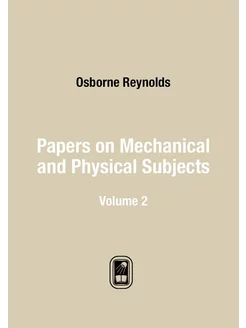 Papers on Mechanical and Physical Sub