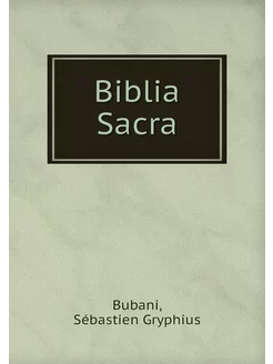 Biblia Sacra