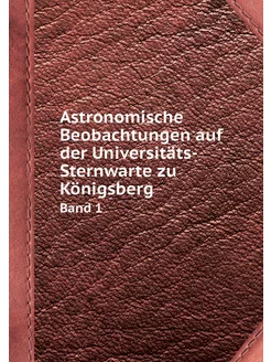 Astronomische Beobachtungen auf der U