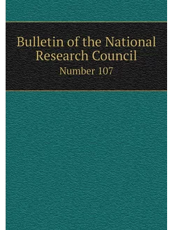 Bulletin of the National Research Cou