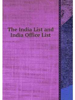 The India List and India Office List