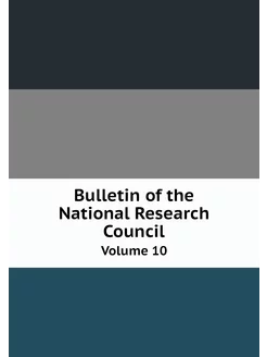 Bulletin of the National Research Cou