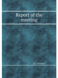 Report of the meeting