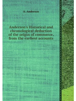 Anderson's Historical and chronologic