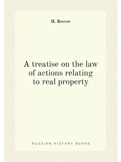 A treatise on the law of actions rela