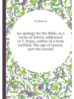 An apology for the Bible, in a series