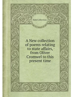 A New collection of poems relating to