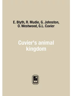 Cuvier's animal kingdom