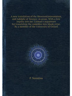 A new translation of the Heautontimor