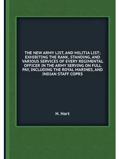 THE NEW ARMY LIST, AND MILITIA LIST