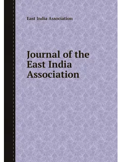 Journal of the East India Association